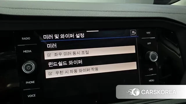 Volkswagen 7th Generation of Jetta id 3289020 из Кореи 10