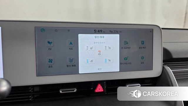 Hyundai Ionic 5 id 4905096 из Кореи 10