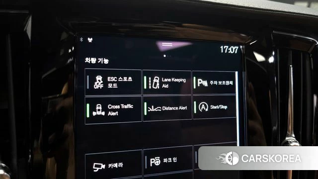 Volvo V90 Cross-Country id 4402615 из Кореи 10