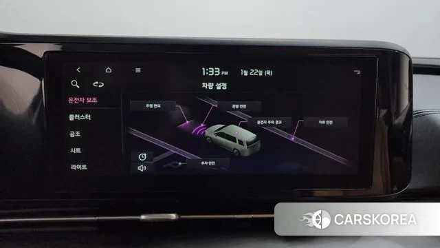 Kia Carnival 4th generation id 3612001 из Кореи 10