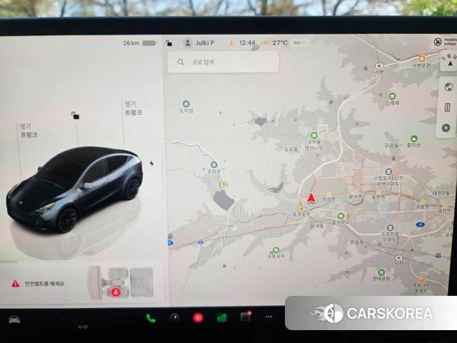 Tesla Model Y id 3921732 из Кореи 10