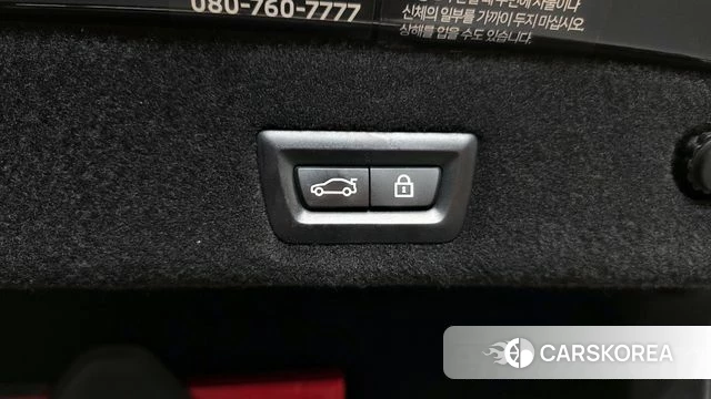 BMW 7 Series (G11) id 3935065 из Кореи 10