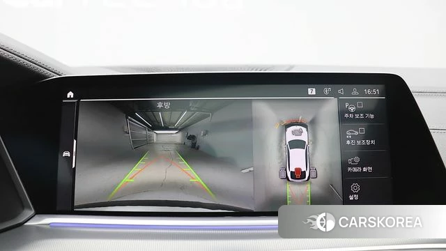 BMW X6 (G06) id 3826628 из Кореи 10