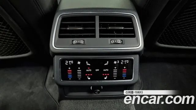 Audi A6 (C8) id 2825591 из Кореи 10