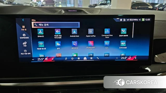 BMW X5 (G05) id 3933938 из Кореи 10