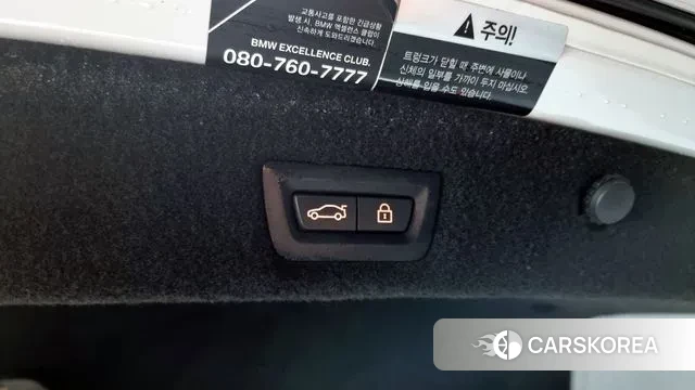 BMW 7 Series (G11) id 3055271 из Кореи 10