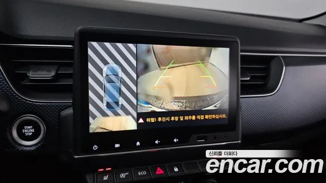 Renault Korea (Samsung) XM3 id 2935232 из Кореи 10