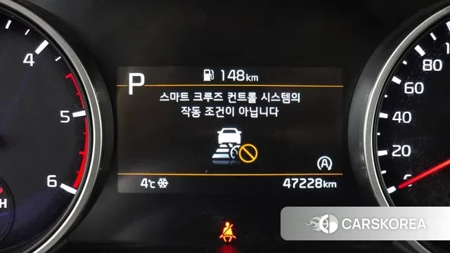 Kia Carnival 4th generation id 3771334 из Кореи 10