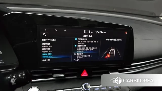 Hyundai Avante (CN7) id 3514448 из Кореи 10