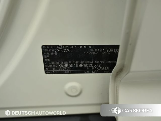 Hyundai Casper id 4628623 из Кореи 10