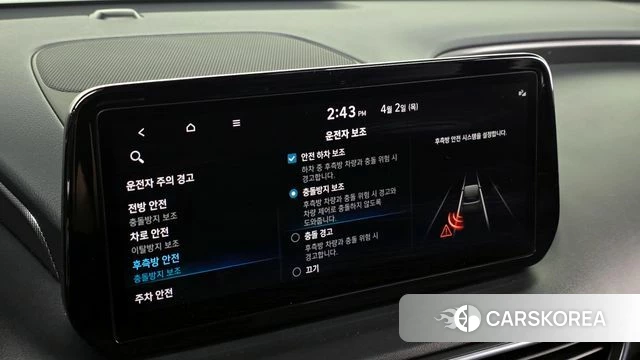 Hyundai The New Santa Fe id 3878610 из Кореи 10