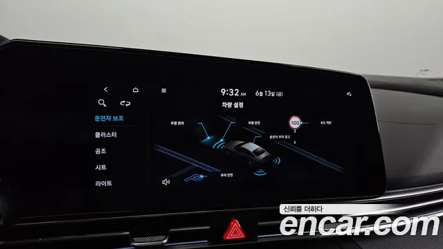 Hyundai The New Avante (CN7) id 2816408 из Кореи 10