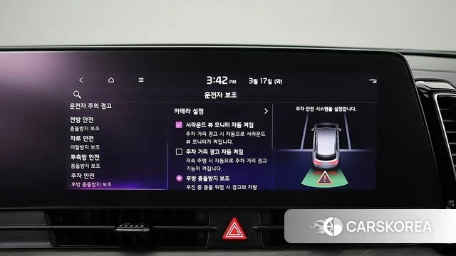 Kia Sportage 5th Generation id 3859897 из Кореи 10