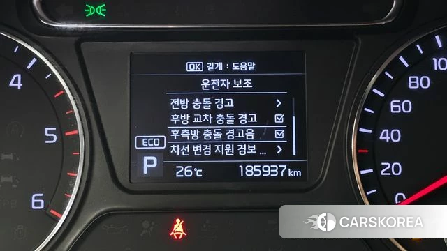 Kia The New Sorento id 4502673 из Кореи 10