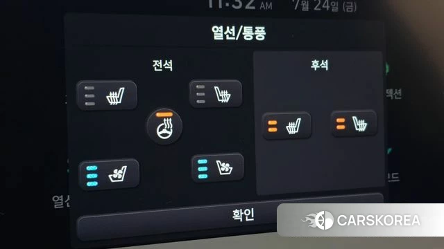 Hyundai Ionic 5 id 4624634 из Кореи 10