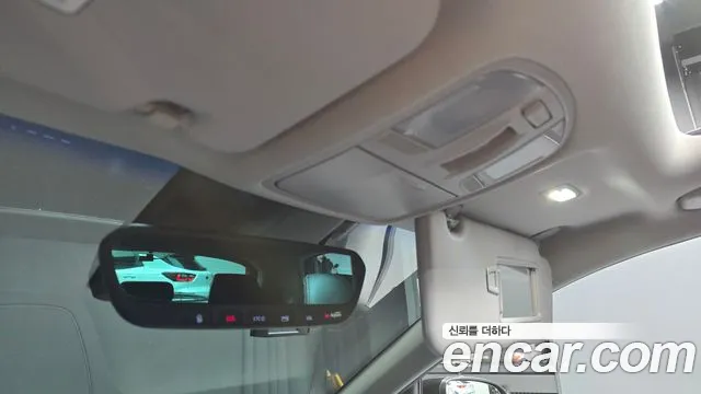 Hyundai Kona Hybrid id 2474620 из Кореи 10