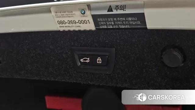 BMW 5 Series (G30) id 3558043 из Кореи 10