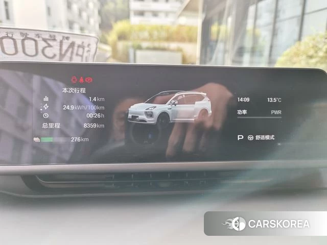 GAC Haobo Haobo HL id 3969094 из Китая 10