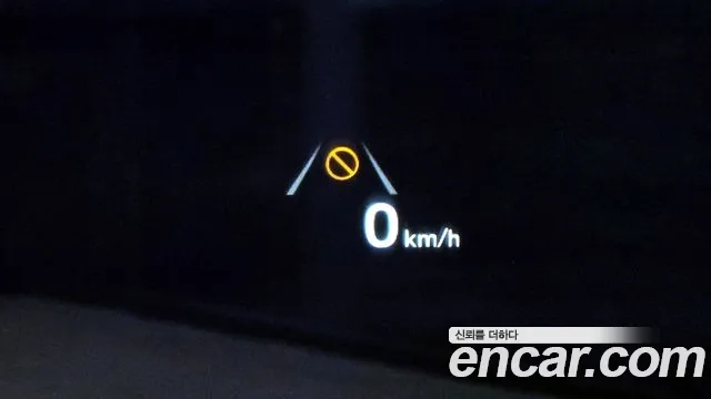 Hyundai The New Grandeur IG id 2870048 из Кореи 10