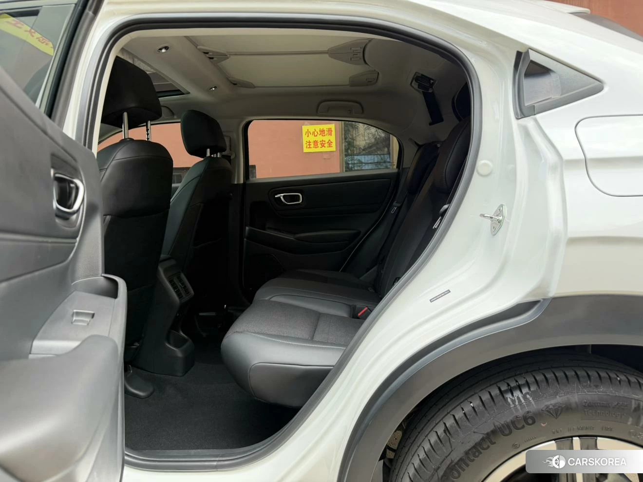 Honda Binzhi id 4473705 из Китая 10