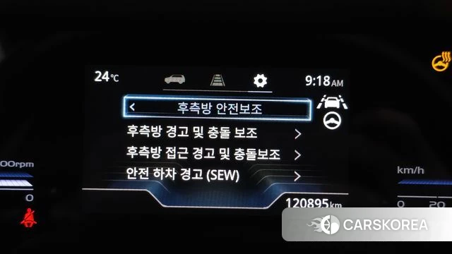 Ssangyong Torres id 4592199 из Кореи 10