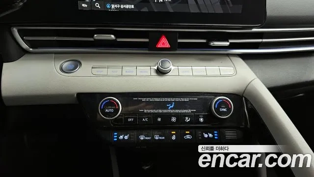 Hyundai Avante (CN7) id 2875651 из Кореи 10