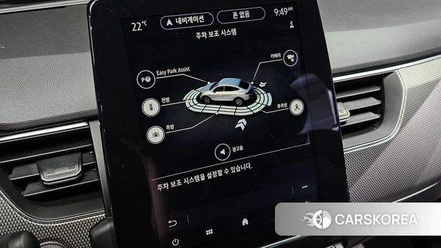Renault Korea (Samsung) XM3 id 4428077 из Кореи 10