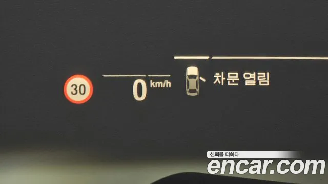 BMW X5 (G05) id 2602727 из Кореи 10