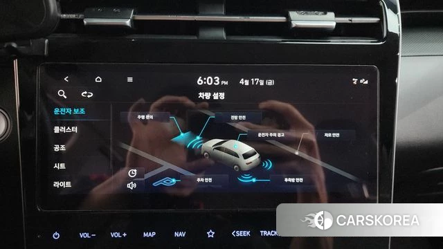 Hyundai Tucson (NX4) id 3965116 из Кореи 10