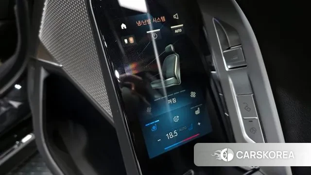 BMW 7 Series (G70) id 3471923 из Кореи 10