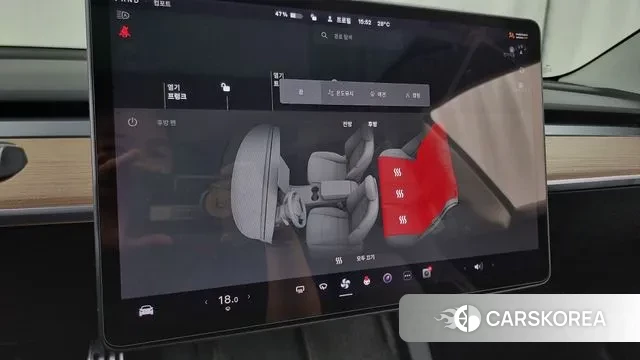 Tesla Model 3 id 3022723 из Кореи 10