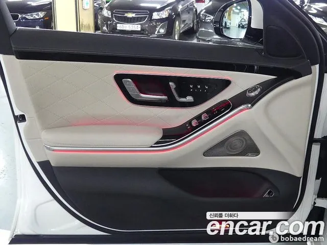 Mercedes-Benz S-Class W223 id 2737693 из Кореи 10