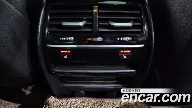 BMW 5 Series (G30) id 2664115 из Кореи 10