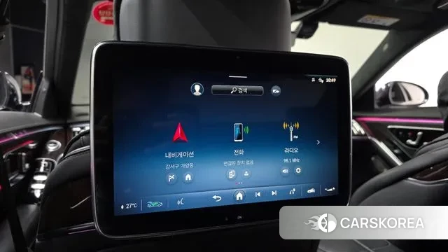 Mercedes-Benz S-Class W223 id 3433384 из Кореи 10