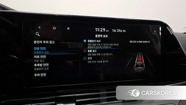 Hyundai The New Grandeur IG id 4384000 из Кореи 10