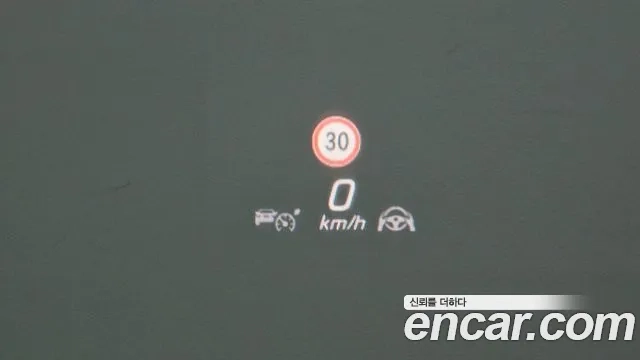 Mercedes-Benz S-Class W223 id 2858630 из Кореи 10