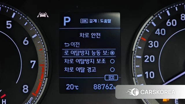 Hyundai Venue id 4203480 из Кореи 10