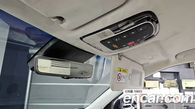 Hyundai The New Palisade id 2925764 из Кореи 10