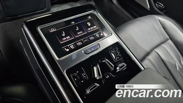 Audi A8 (D5) id 2806760 из Кореи 10