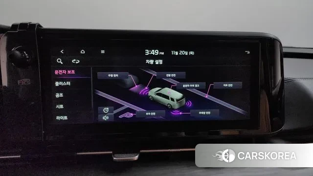 Kia Carnival 4th generation id 3389089 из Кореи 10