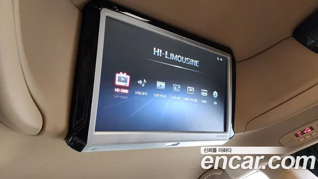 Kia The New Carnival id 2827097 из Кореи 10