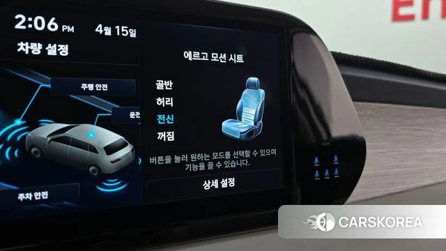 Hyundai The New Palisade id 3939983 из Кореи 10