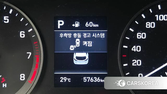 Hyundai All New Tucson id 4615153 из Кореи 10