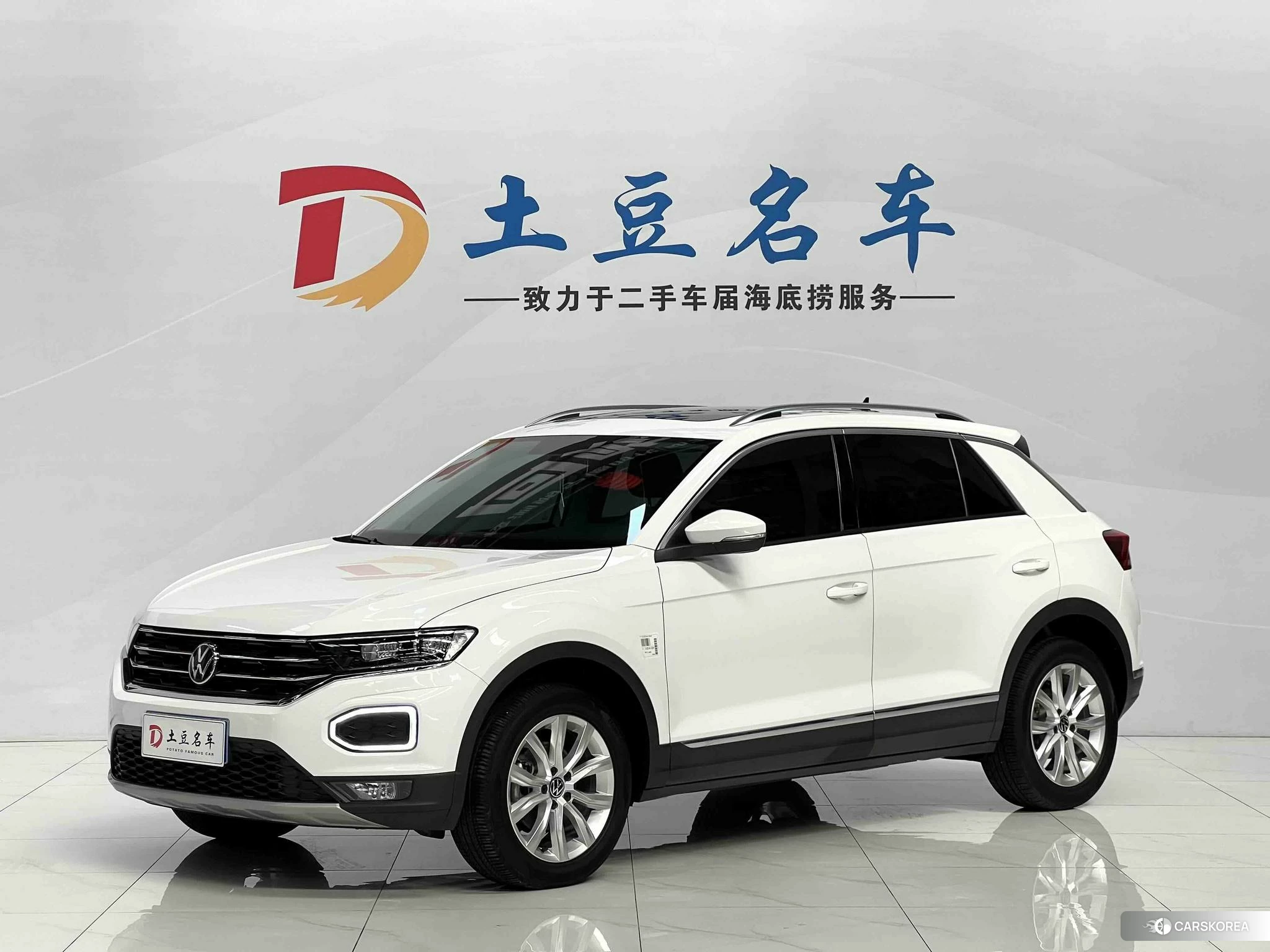Volkswagen Exploring songs id 4493060 из Китая 10