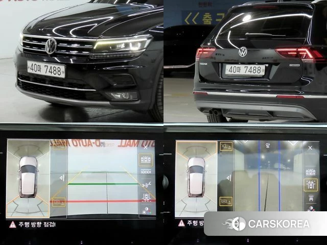 Volkswagen Tiguan second Generation id 4887377 из Кореи 10