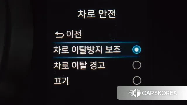 Hyundai Avante Hybrid (CN7) id 3343196 из Кореи 10