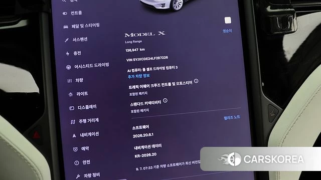 Tesla Model X id 4780221 из Кореи 10