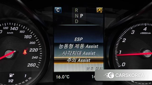 Mercedes-Benz C-Class W205 id 3873865 из Кореи 10