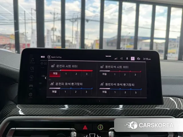 BMW X3M (G01) id 2925082 из Кореи 10