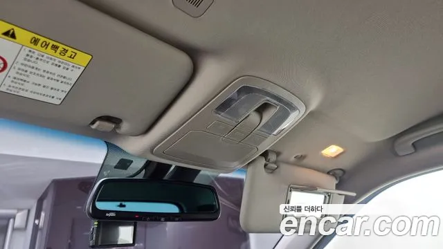 Ssangyong Beautiful Korando id 2420706 из Кореи 10